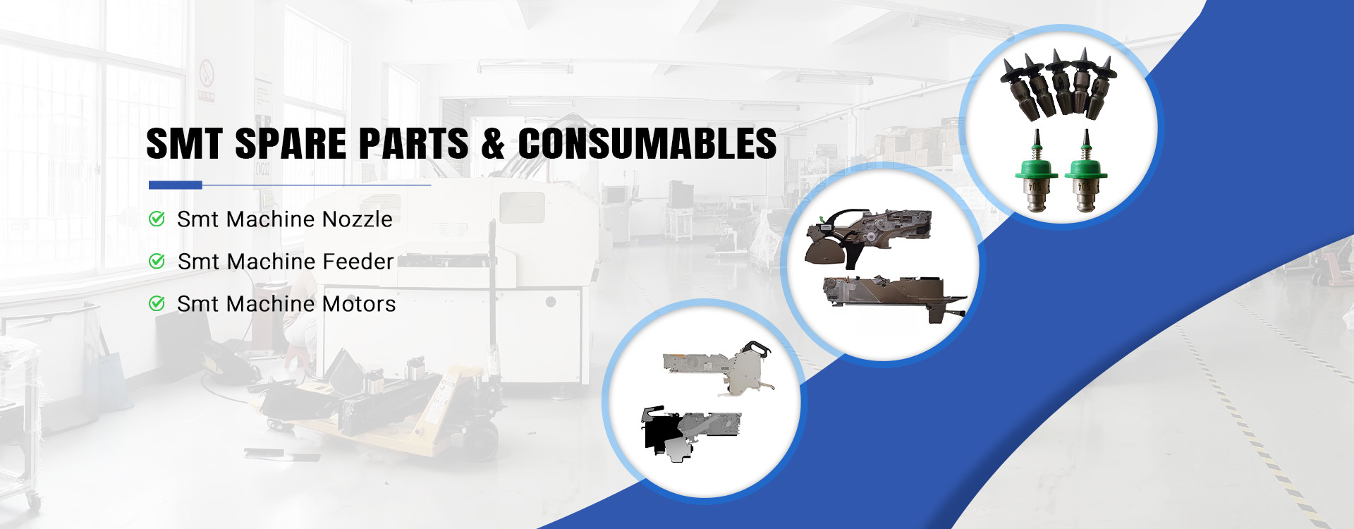 Ποιότητα η επιφάνεια τοποθετεί τα μέρη εργοστάσιο