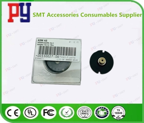 ASM / SIEMEN 00330027-06 ΑΝΤΑΠΤΕΡΟΣ ΣΥΡΙΖΑ ΜΑΣΙΝΑΣ ΜΑΣΙΝΑΣ Εναλλακτικά