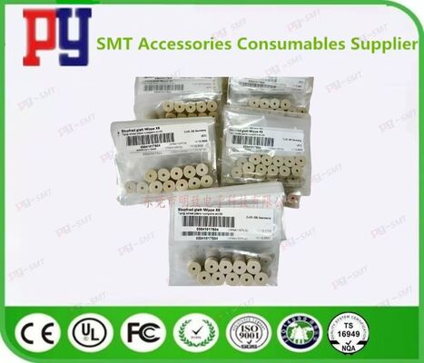 Μέρος τροφοδότησης Siemens: 03041017S03 Πλαίσιο τροχού Tamp / αντισταθμιστής X8