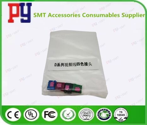 Υποδοχή mini-DIN 4 ακίδων για S-Video